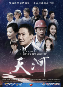 101高清谜片